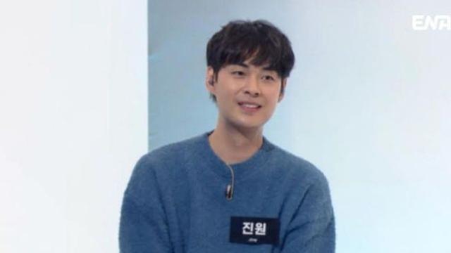‘고칠게’ 진원 “경제적 문제로 4년째 배달일”고백…공백기 이유는? (언더커버)