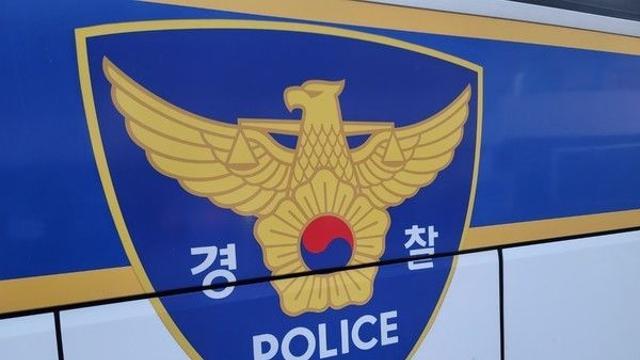 대통령 관저 앞 집회 현장서 커터칼 휘두른 50대 체포