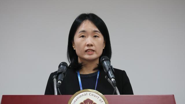 헌재 