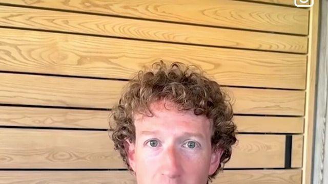 메타, 남자 화장실에서 탐폰 제거 