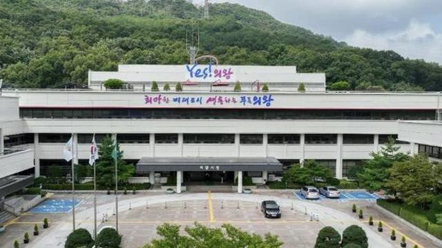 카드형 의왕사랑 상품권 결제 시 5% 캐시백 지급