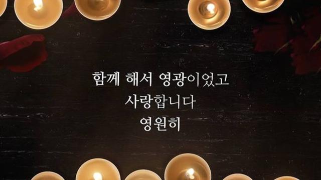 “마지막 될 거란 생각 못 했는데...” 대배우 ‘유작’ 된 한국 영화, 개봉 전 '헌정 영상' 공개