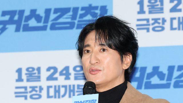 '귀신경찰' 신현준 