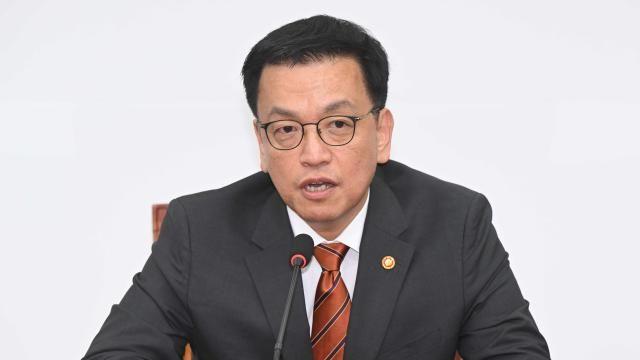 최상목 