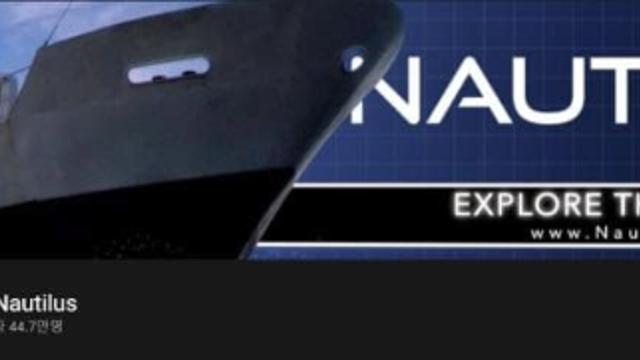 훌쩍훌쩍 바닷속 외모지상주의