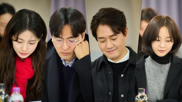 수지X이진욱X유지태X금새록, 영화 '실조찬' 촬영 돌입