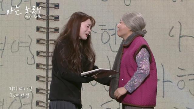 현 여자 신인 코미디언 중에서 가장 반응 오는거 같은 사람