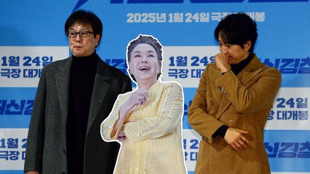 슬픔에 잠긴 신현준