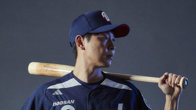 두산베어스, 15년 만에 유니폼 디자인 전면 교체...새 BI도 공개