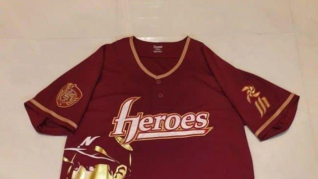 최근 신인왕 유니폼 모음