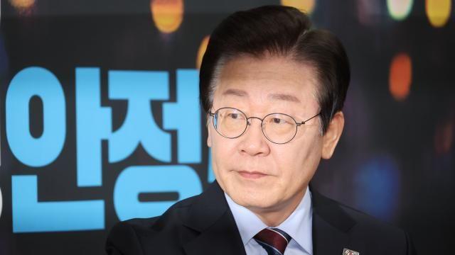 이재명 