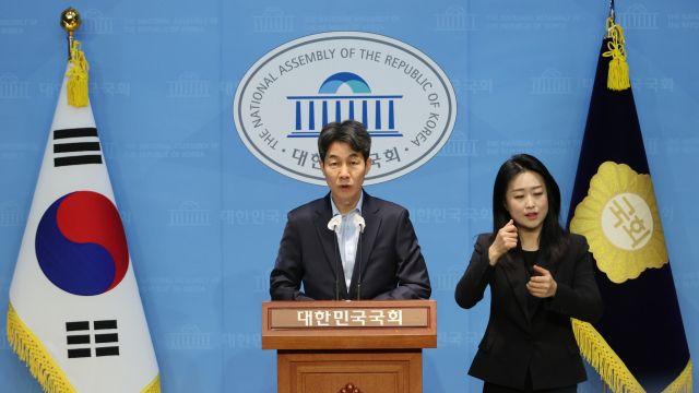 윤건영 