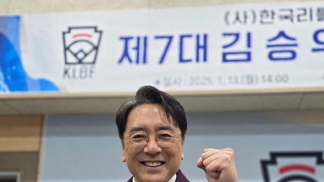 '새해부터 바쁘다 바빠' 배우에서 행정가로 변신한 김승우, 