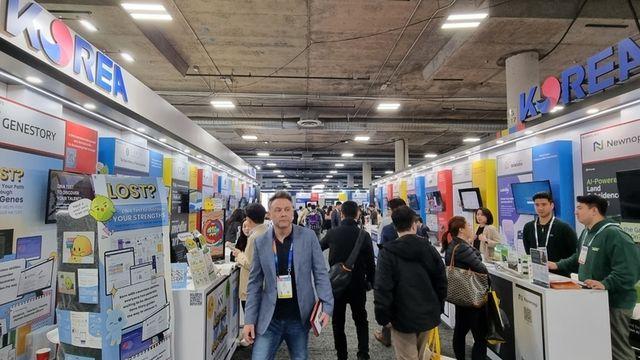‘CES 2025’ 통합한국관 인기, 글로벌 기업 감탄했다
