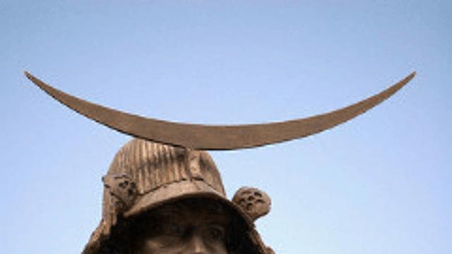 임진왜란 다테가문의 갑옷