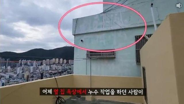 병원비 600만원 어이가없는 공사업체의 태도 ㄷㄷ