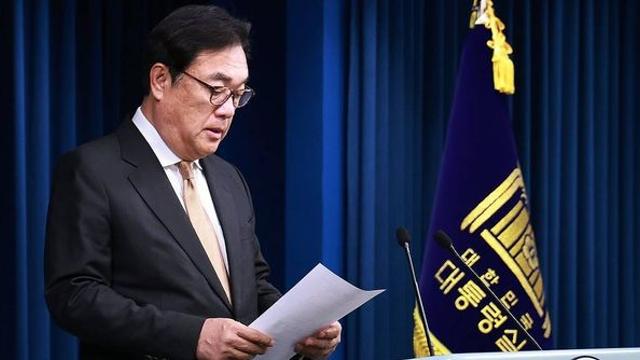 정진석 대통령 비서실장, 오늘(14일) '대국민 호소문' 발표 (전문)