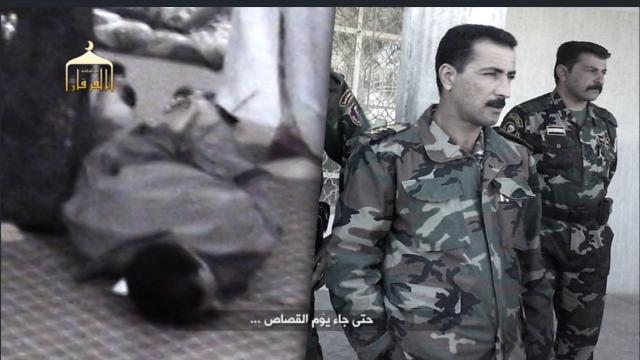 IS의 암살 및 습격 전술