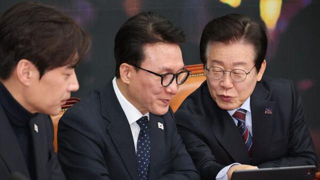 이재명 