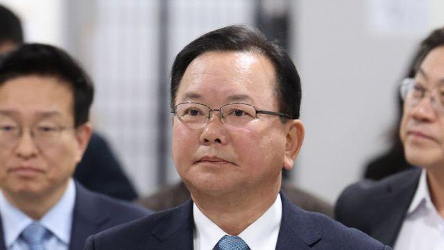김부겸 