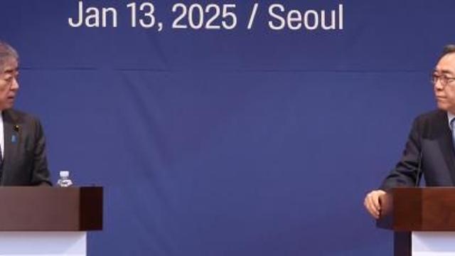 한·일 외교장관 회담…