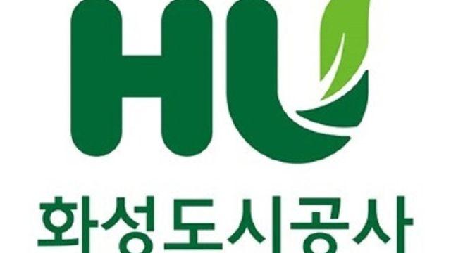 화성도시공사, 탁구국가대표 선발 1차 관문 7명 통과