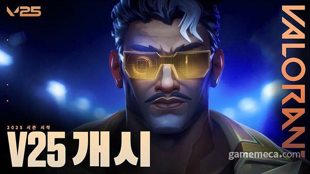 1년에 신규 요원 3명, 발로란트 2025년 로드맵 공개