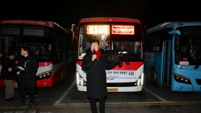 경기도의회 이영주 의원, 양주시 광역버스 8300번 개통 ‘대환영’