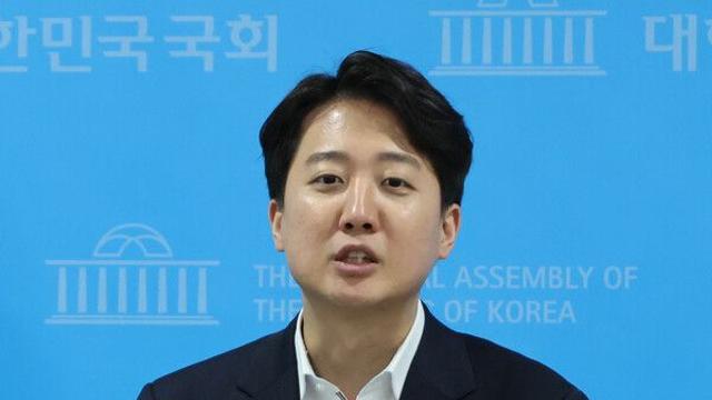 이준석 “尹 ‘LA 산불’ 메시지, 탄핵 기각 망상에 빠진 듯…국민의힘 지지율 상승, 대선 국면으로 넘어간 것”