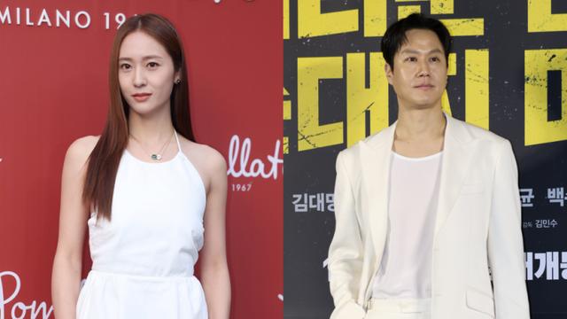 정수정, ‘바람’ 속편 ‘오디션109’ 출연 확정…정우 첫 연출작