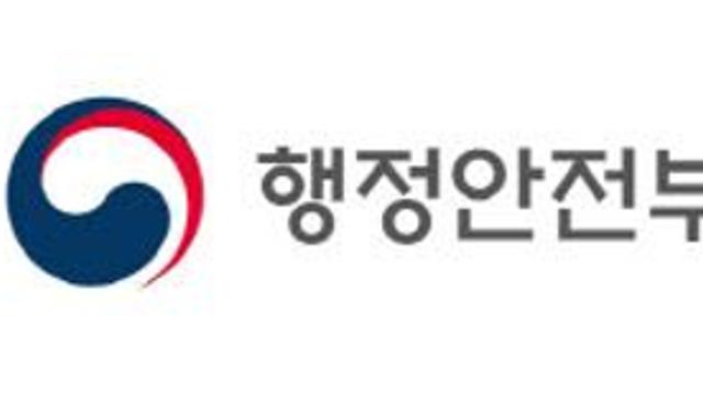 지방의회 단순 외유성 출장 막는다