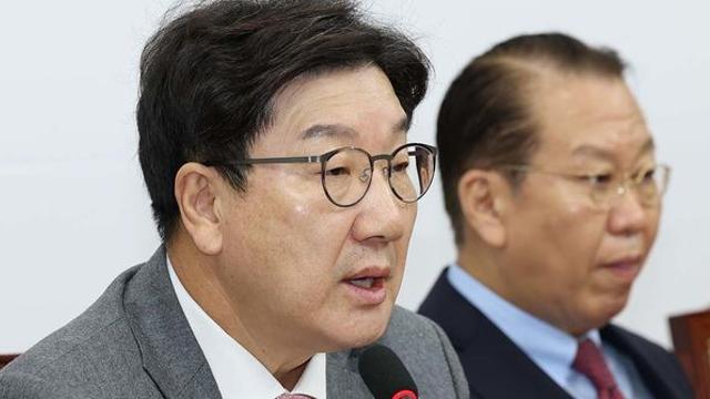 국민의힘 지지율 급등하자... 권성동 원내대표가 오늘 밝힌 입장