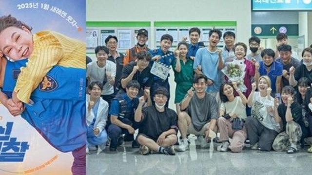 홍보 많이하자고 하셨는데.. 故김수미를 그리며 신현준 눈물의 시사회 귀신경찰 개봉일 출연진 줄거리