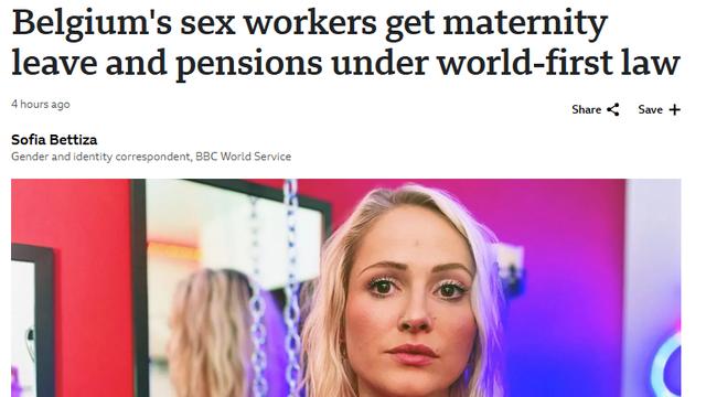 애프터세계촌 1201