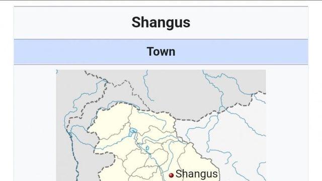 실제로 존재하는 한 마을