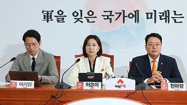 개혁신당, 공개 최고위서 충돌…