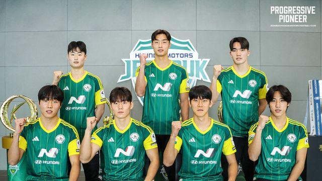 진태호-서정혁 프로 전환...전북, 2025시즌 신인선수 공개