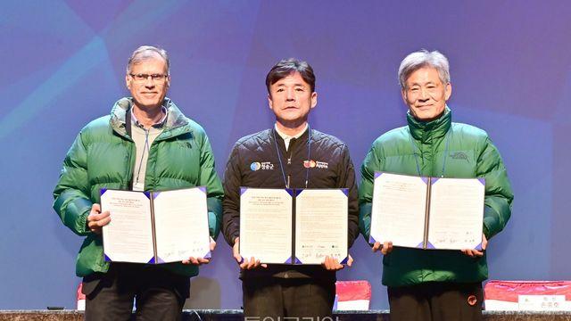 청송군, 아이스클라이밍 월드컵 2030년까지 '5년' 연장