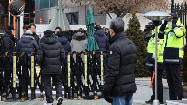 경찰·공수처·경호처, 대통령 체포영장 집행 앞두고 3자 회동