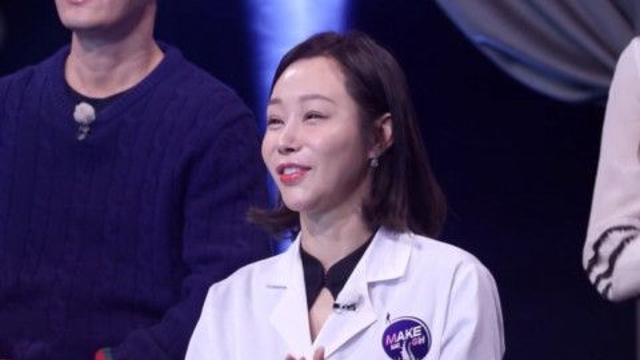 매직키스치과 정유미 박사, 프로그램 ‘맥미걸’에 닥터스 군단으로 참여