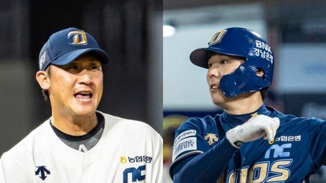 시간은 구단 편 'FA 미계약' 이용찬-김성욱 어쩌나