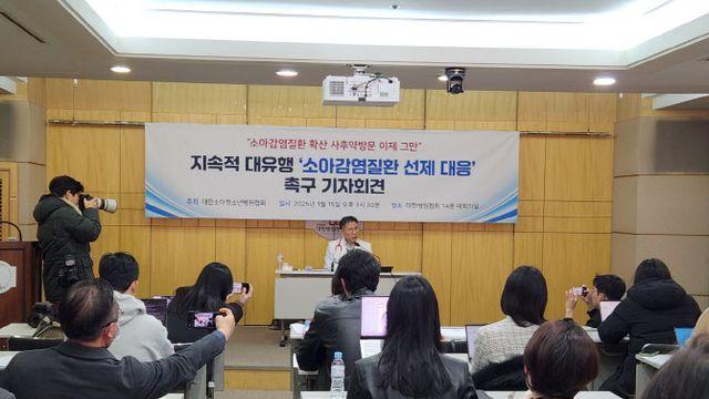 코로나19 후 독감 대유행…소아감염병 상시 체계 구축 절실