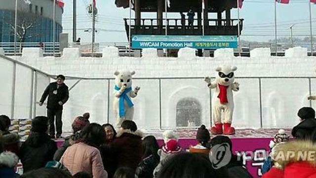 화천산천어축제 복지시설 청소년 초청 '천사의날' 15년째 운영