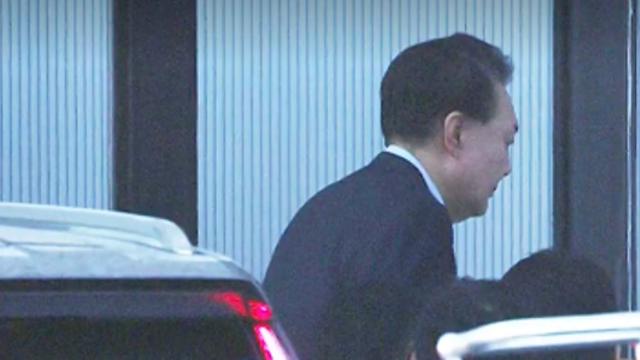 [속보] 윤석열 조사 첫날, 오후 9시40분 종료