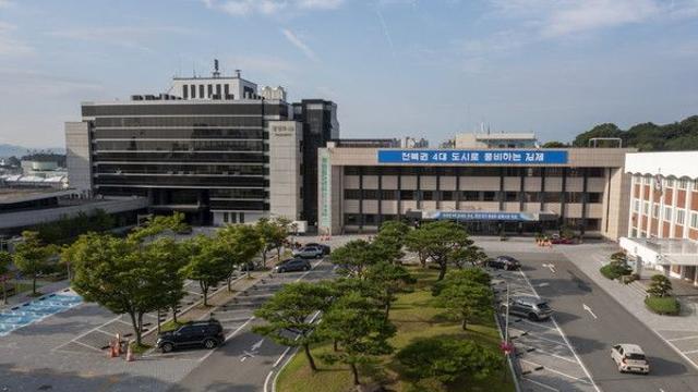 김제시, 일상회복지원금 '1인당 50만원' 지급