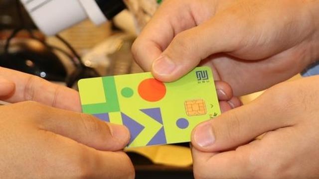 옥천군, 설 전후 '향수OK카드' 캐시백 10→15% 확대
