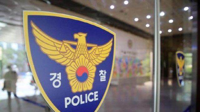 아내 머리 소주병으로 때린 이유는 음주중 다툼..40대 입건