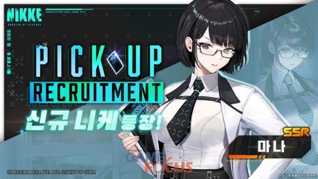 레벨 인피니트 '승리의 여신 니케' 신규 SSR 캐릭터 '마나' 등장