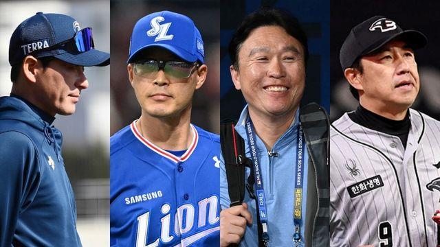 강인권·허삼영·이동욱·김강민, KBO 전력강화위원회 합류…야구대표팀 전임 감독 논의한다 [공식발표]