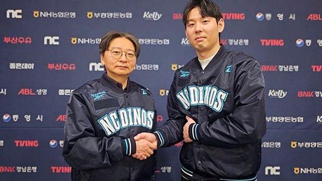 17홈런 외야수, 친정팀에 잔류… “팀에 도움이 되겠다”